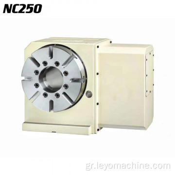 NC250 4 Άξονας περιστροφικός πίνακας CNC